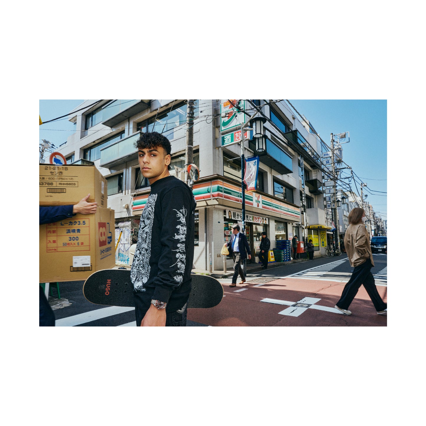Esses Issue 06